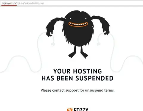 Вот то из себя представляет теперь сайт DIGITALGODS ru